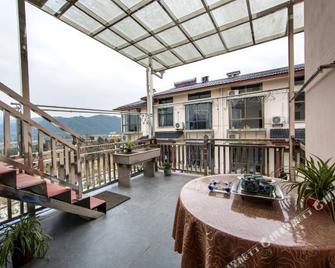 Linjia Bieyuan Inn - Nanping