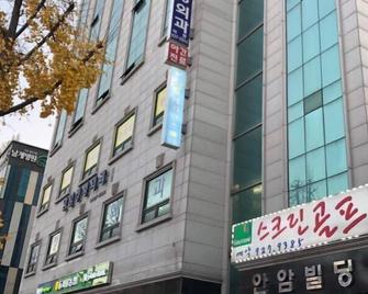 Noble Residence 2nd Korea University - Seül - Edifici