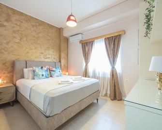 Myilios Luxury Petralona Athens Center - Athens - Bedroom