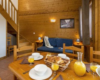 Madame Vacances Les Lodges des Alpages - La Plagne-Tarentaise - חדר אוכל