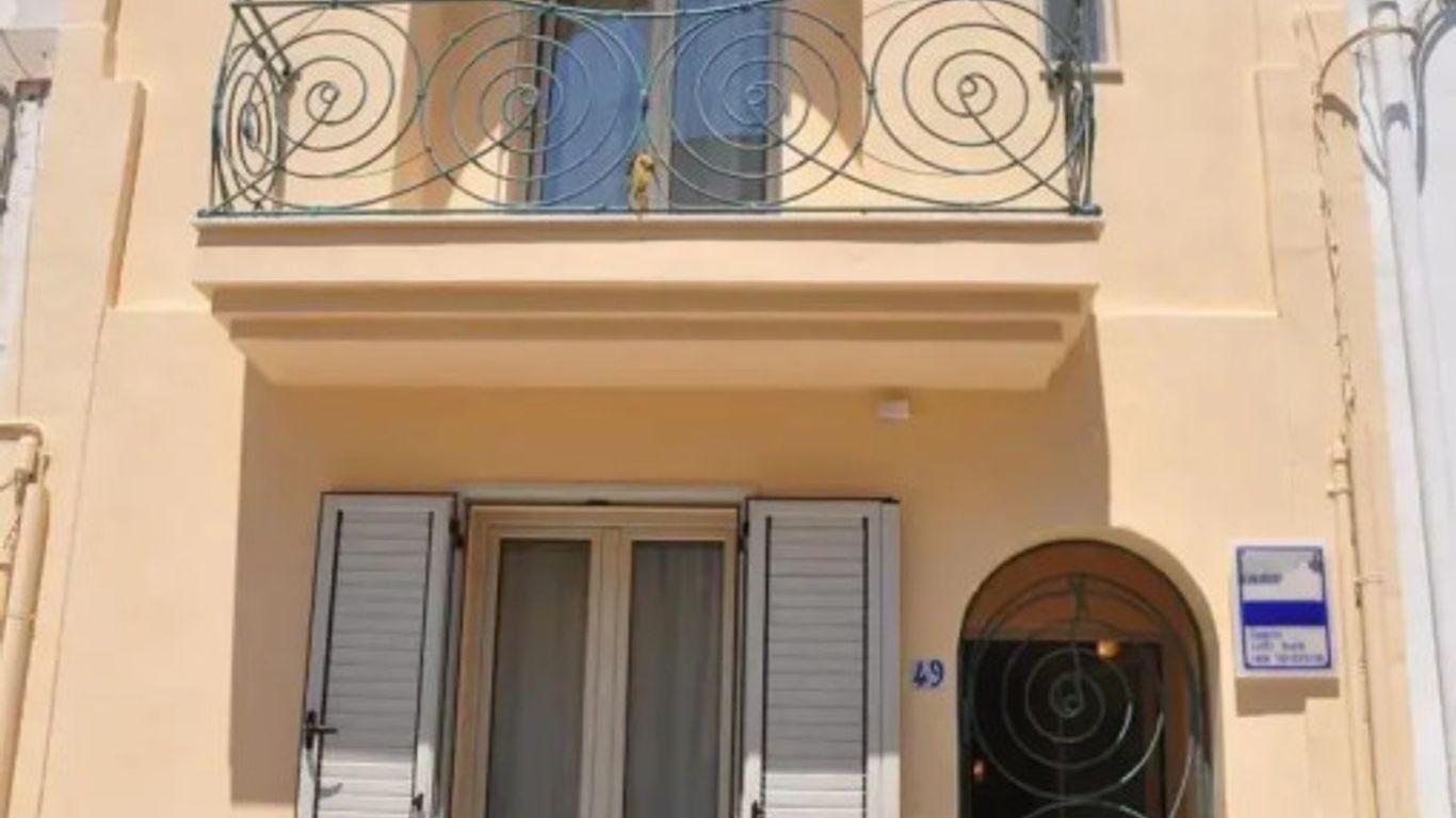 Cala Dei Normanni - Camere sulle Mura