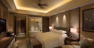 Hilton Haikou Meilan - Haikou - Kamar Tidur