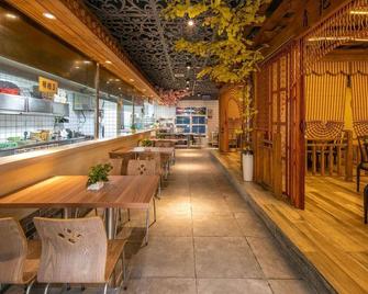 Jtour Inn Wuhan Jinyintan Avenue - Wuhan - Restaurang
