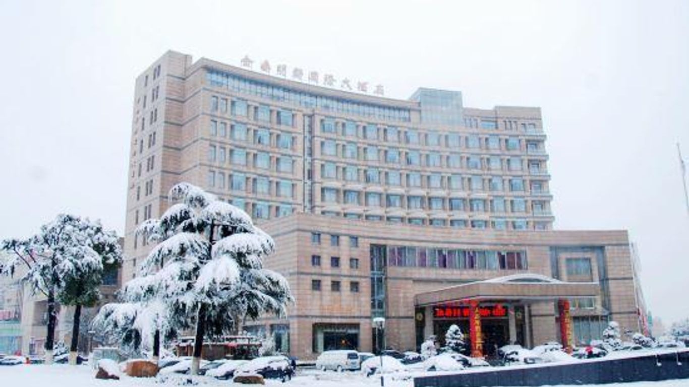 Jinding Mingdu International Hotel