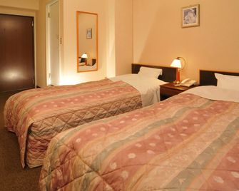 Fancy Business Hotel - Atami