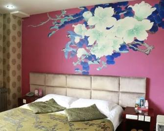 Baijiacheng Business Hotel - Harbin - Habitación