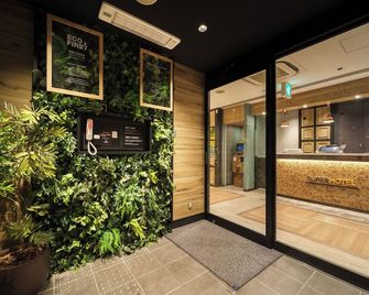 Super Hotel Hida Takayama - Takayama
