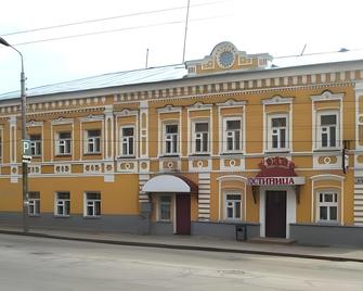 Hotel Kolos - Samara - Toà nhà