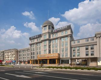 Echarm Hotel (Huai'an First People's Hospital Branch) - Huai'an - Edificio
