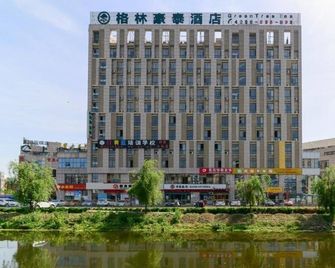 Greentree Inn Wuhu Fangte Four Phase Wanchun Fortune Plaza Hotel - Wuhu - Edificio