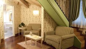 Hotel Villa del Bosco - Catania - Living room