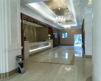 Ruijia Hotel Chengdu Airport - צ'נגדו - דלפק קבלה