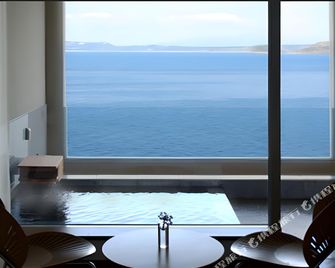 Obama Onsen Private Spa Hotels Orange Bay - Unzen - Balkon