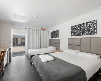Gladstone Cbd Motel - Gladstone - Habitación
