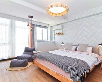 Caishe - Hefei - Chambre