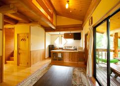 Kurokawa Mori no Cottage - Aso - Cucina