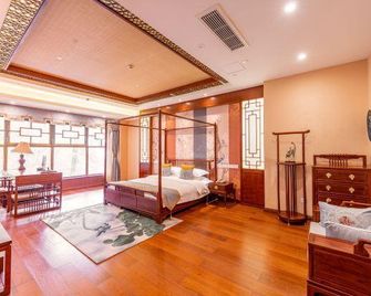 Chongqing Gongyun Staff Training Center - Chongqing - Bedroom