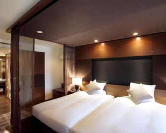 Kyoto Brighton Hotel - Kyoto - Camera da letto