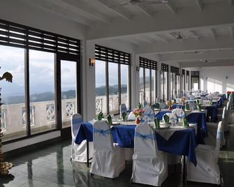 Green View Holiday Resort - Kandy - Vastaanotto