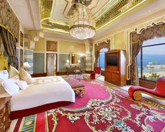 Waldorf Astoria Jeddah - Qasr Al Sharq - ג'דה - חדר שינה