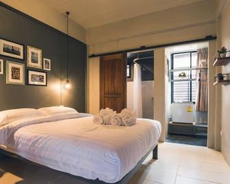Cozy Inn Chiang Mai - Chiang Mai - Schlafzimmer