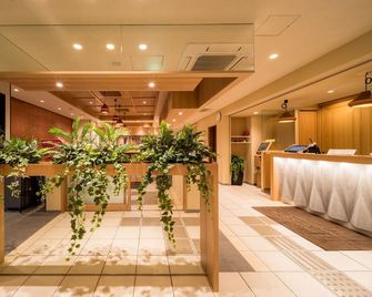 Super Hotel Hirosaki - Hirosaki