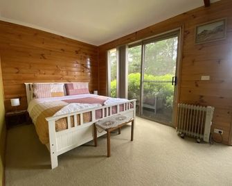 Alexanders' of Richmond Cottage - Richmond