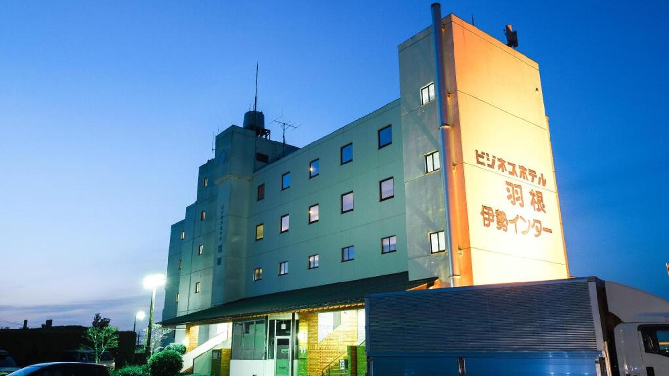 Ise Inter Business Hotel Hane