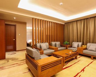 Harbin Fuyu Business Hotel (Wanda Plaza Longta Branch) - Harbin - Habitación