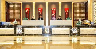 New Knight Royal Hotel - Shanghai - Vastaanotto