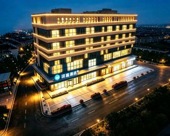 Hanting Hotel Zhangjiakou Hongqilou - Zhangjiakou - Edificio