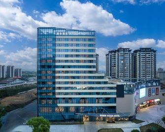 Atour Hotel (Yingbin Avenue, Pengshan North Railway Station, Meishan - Meishan - Building