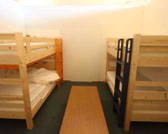 Geto Kogen Resort - Kitakami - Bedroom