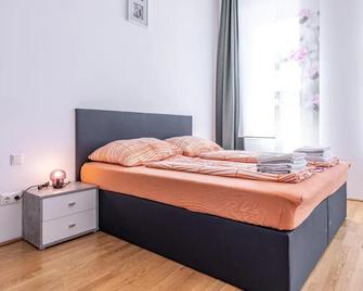 JR City Apartments Vienna - Wien - Sovrum