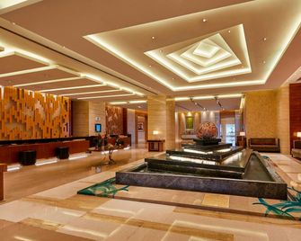 The Westin Nanjing Xuanwu Lake - Nankín - Recepción