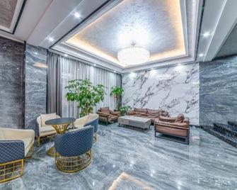 Yitel Zhige Hotel (Heihe Railway Station) - Blagoveshchensk - Lounge