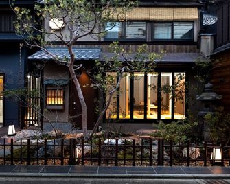 The Machiya Ebisuya - Kyoto - Edifici