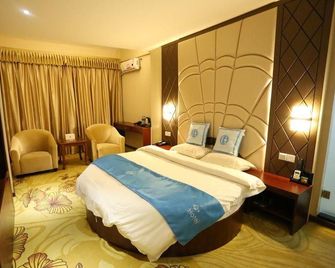 Yijia Business Hotel - Zhaoqing - Habitación