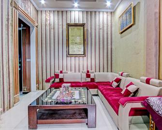 Hotel O Amole Homestay Syariah - Cilacap - Лаунж