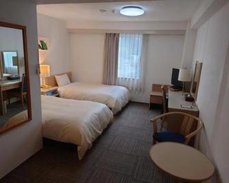 Iwaki Prince Hotel - Iwaki - Bedroom