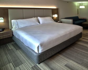 Holiday Inn Express & Suites Evansville North By IHG - Evansville - Bedroom