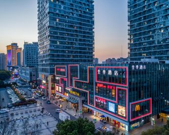 Ji Hotel Shanghai Anting Metro Station Branch - Shanghai - Building