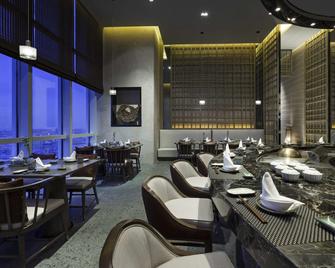 Pullman Yantai Center - Yantai - Restaurant