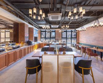 Atour X Hotel Beijing Daxing Airport Wildlife Park - Langfang - Restaurant