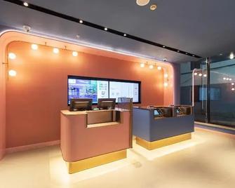 Hanting Hotel (Fuxin Jiefang Square) - Fuxin - Front desk