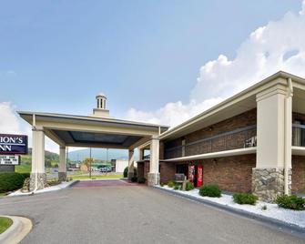 Nations Inn - West Jefferson - West Jefferson - Building