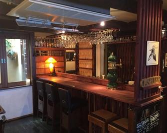 cinq petit chambre - Kioto - Bar