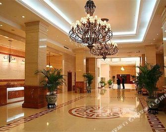 Zhengxie Club Hotel - تيانجين - ردهة
