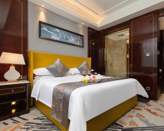 Wanhe International Hotel (Qiannan Weng'an County Government Branch) - Qiandongnan - Bedroom
