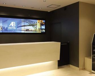 Ab Hotel Shiojiri - Matsumoto